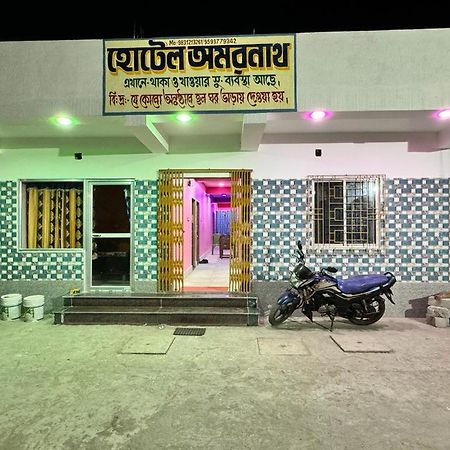Hotel Amarnath บัคคาห์ลี ภายนอก รูปภาพ