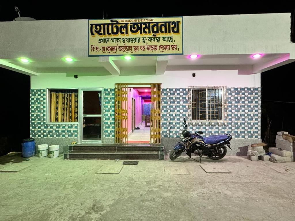 Hotel Amarnath บัคคาห์ลี ภายนอก รูปภาพ